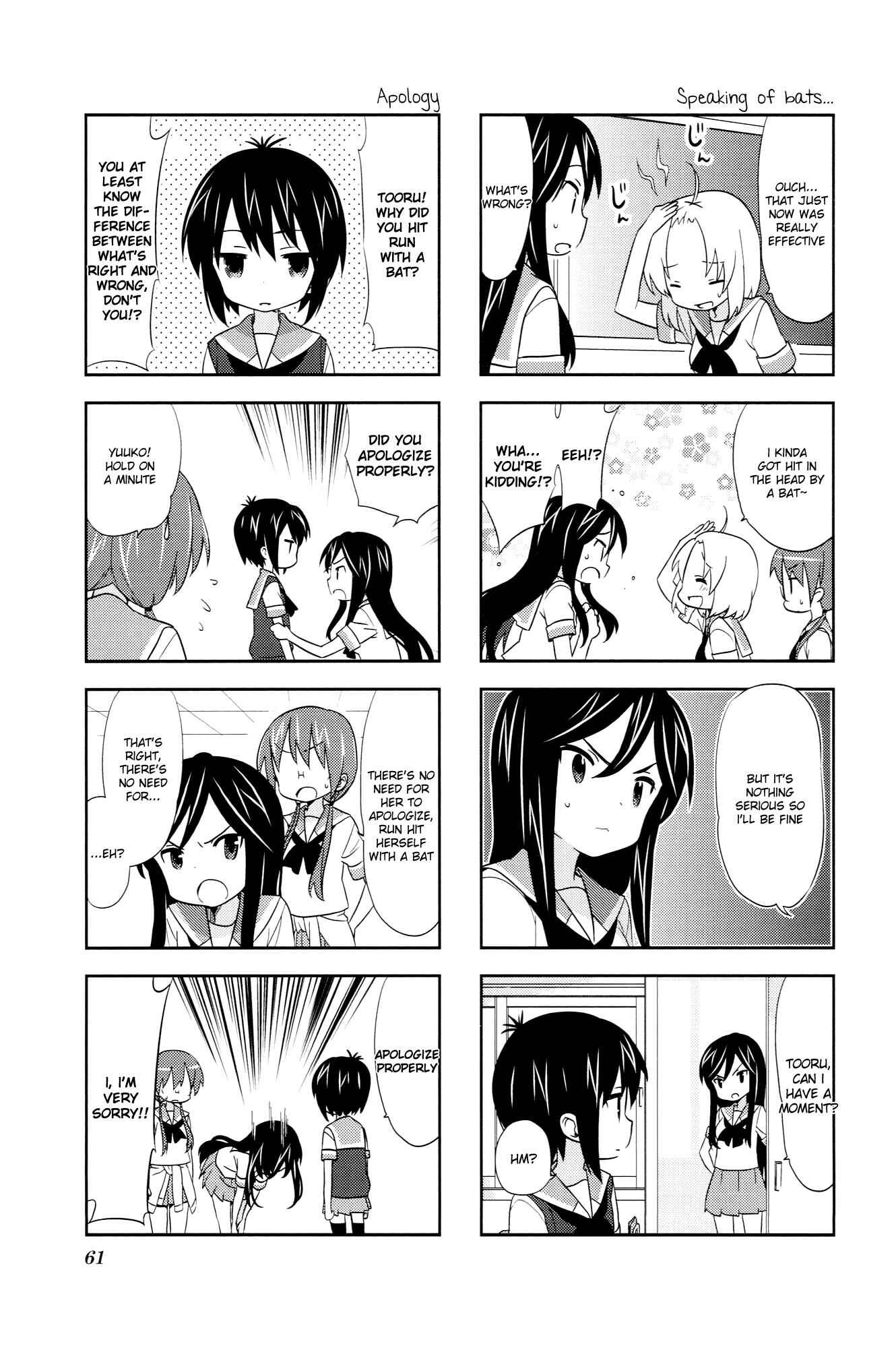 A-Channel Chapter 38 - Page 3