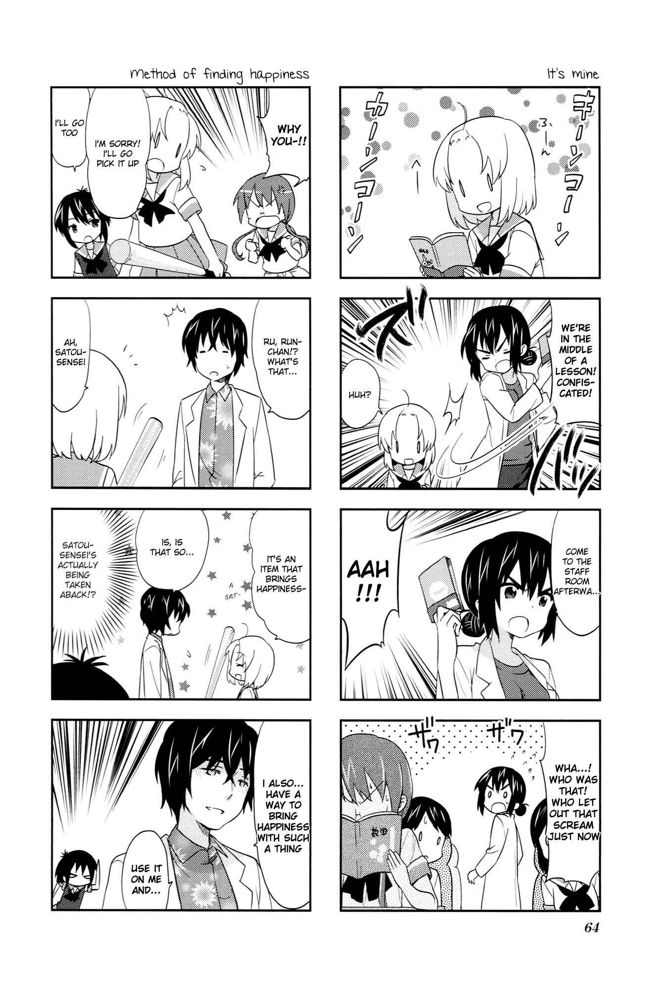 A-Channel Chapter 38 - Page 6