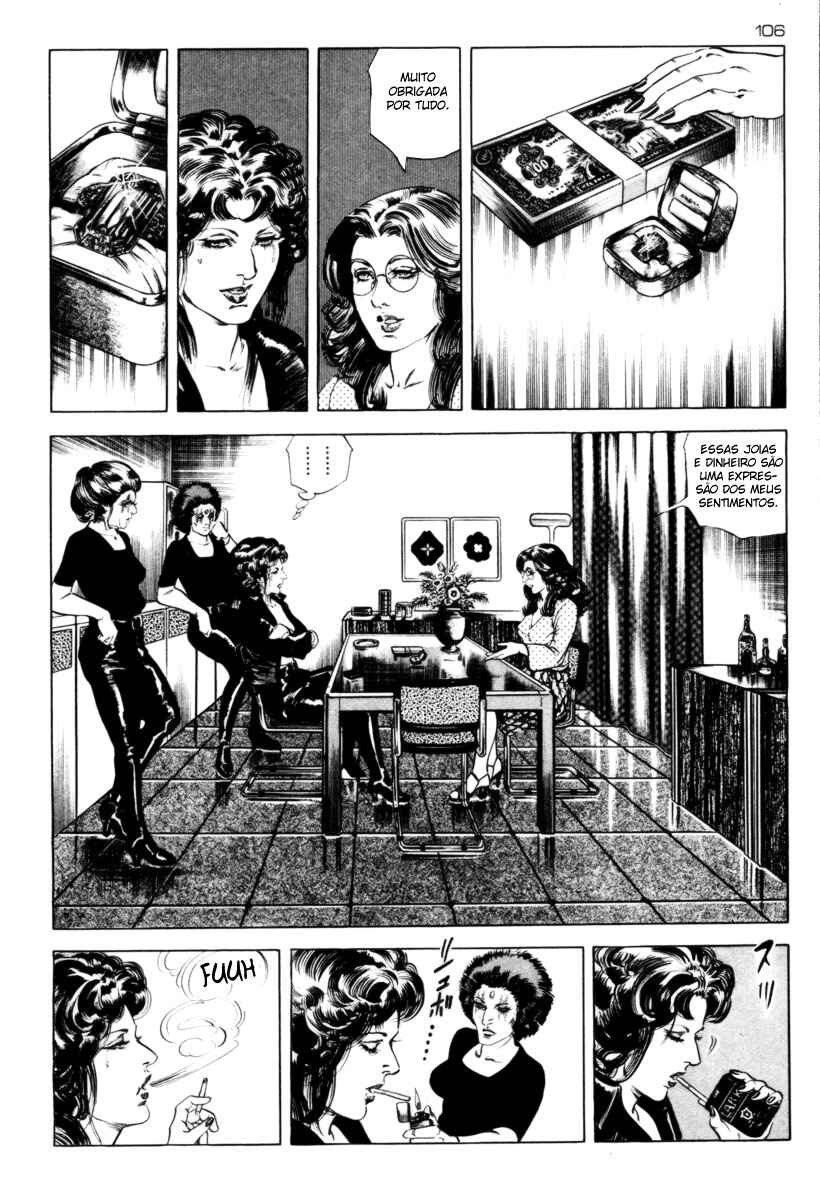 Experimental Doll Dummy Oscar Chapter 29 - Page 2