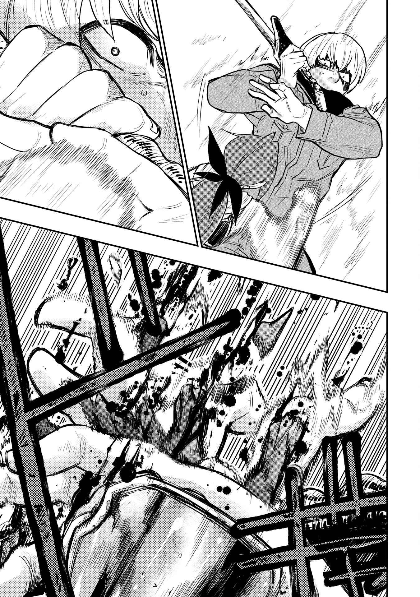 The New Gate Chapter 24 - Page 17