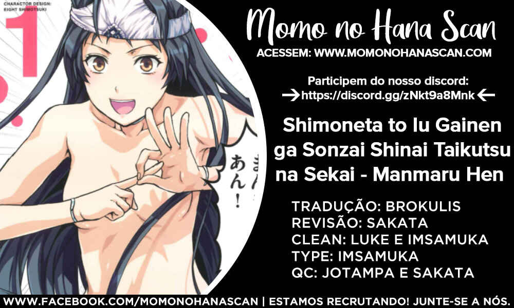 Shimoneta to Iu Gainen ga Sonzai Shinai Taikutsu na Sekai - Man●hen Chapter 23 - Page 1
