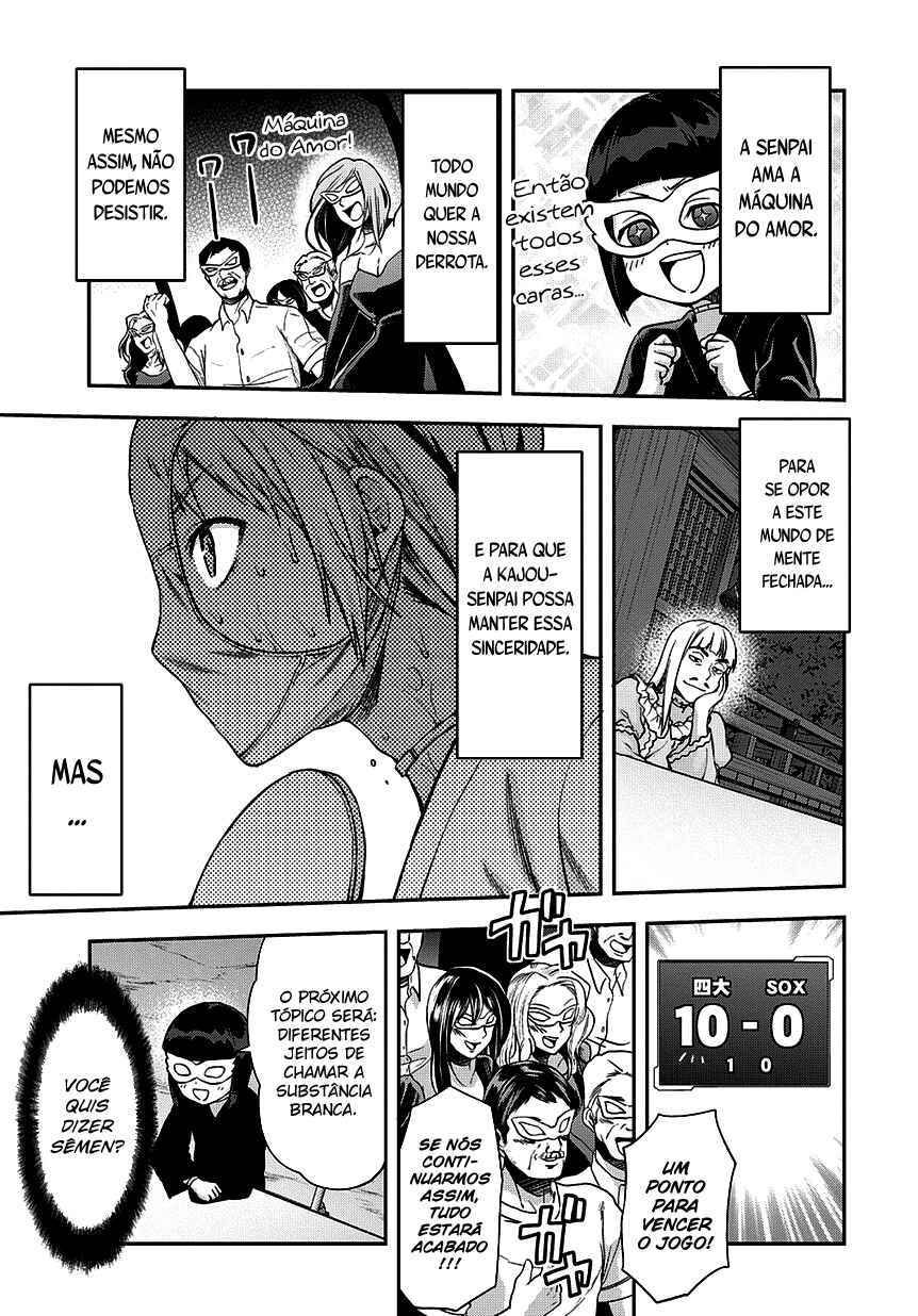 Shimoneta to Iu Gainen ga Sonzai Shinai Taikutsu na Sekai - Man●hen Chapter 23 - Page 20