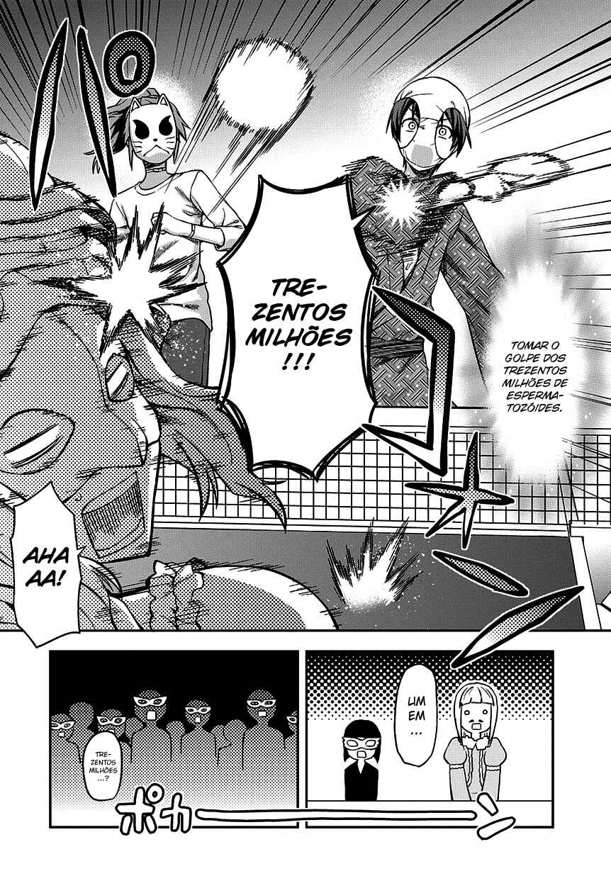 Shimoneta to Iu Gainen ga Sonzai Shinai Taikutsu na Sekai - Man●hen Chapter 23 - Page 23