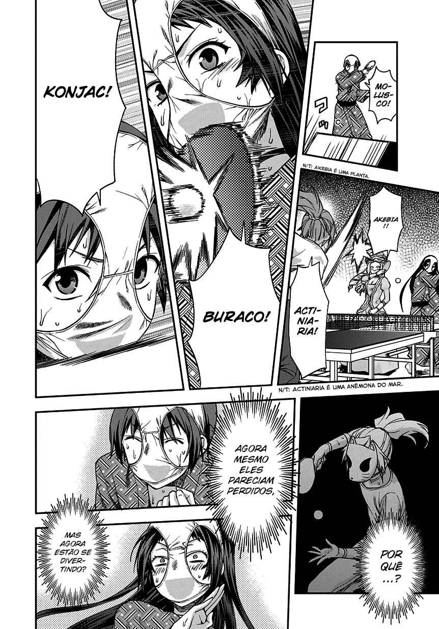Shimoneta to Iu Gainen ga Sonzai Shinai Taikutsu na Sekai - Man●hen Chapter 23 - Page 25