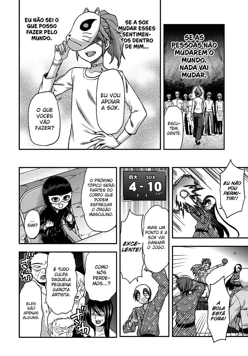 Shimoneta to Iu Gainen ga Sonzai Shinai Taikutsu na Sekai - Man●hen Chapter 23 - Page 27
