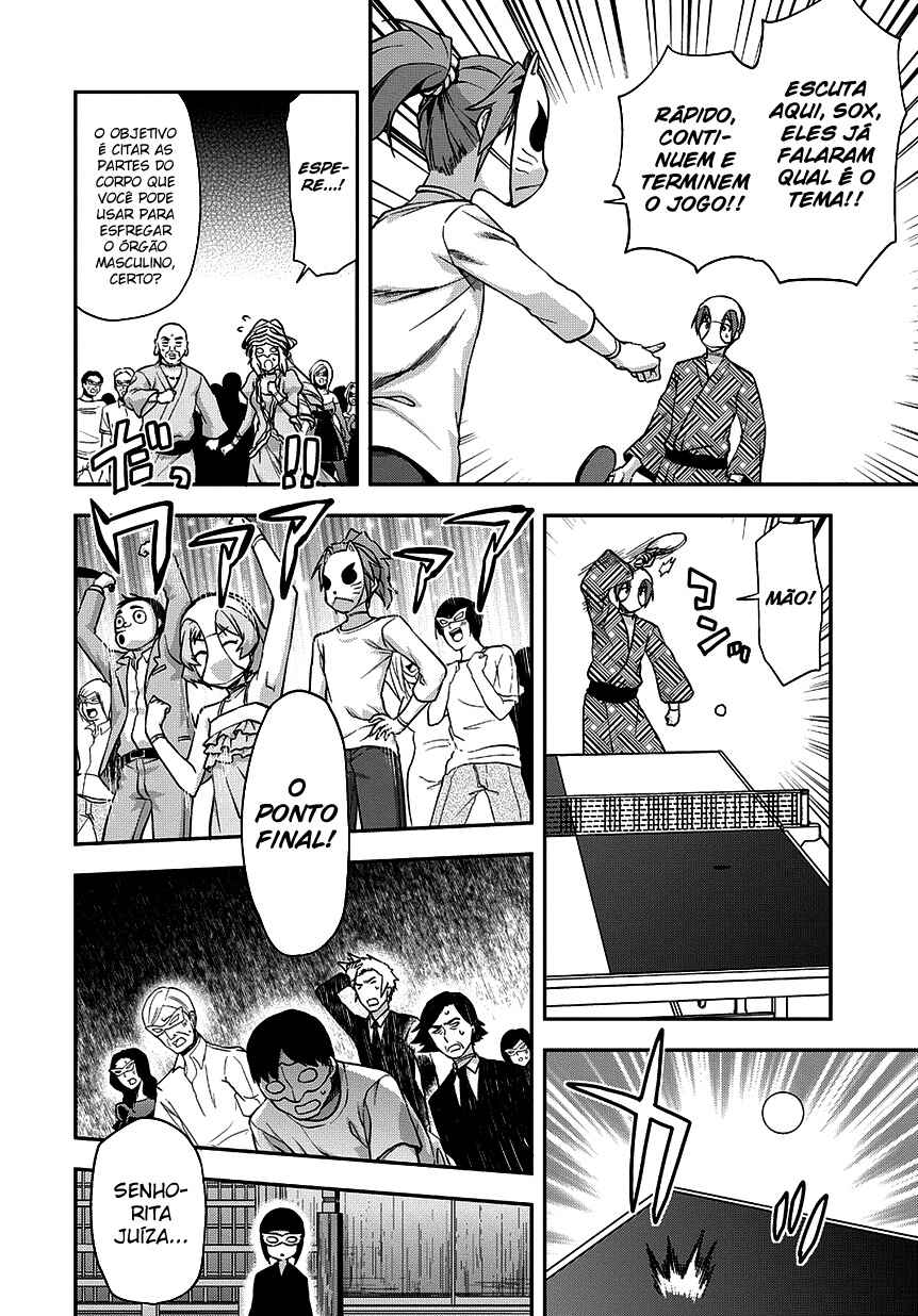 Shimoneta to Iu Gainen ga Sonzai Shinai Taikutsu na Sekai - Man●hen Chapter 23 - Page 29