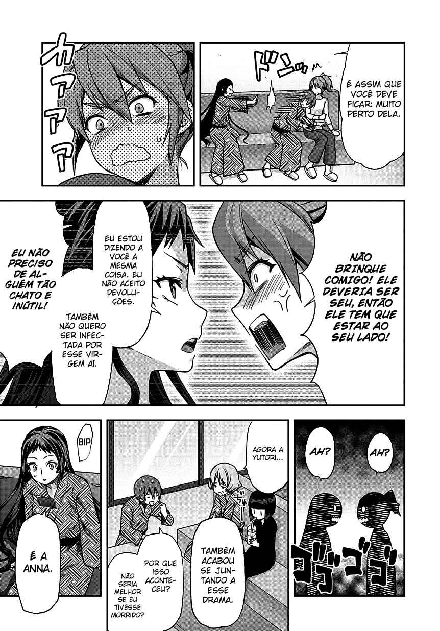 Shimoneta to Iu Gainen ga Sonzai Shinai Taikutsu na Sekai - Man●hen Chapter 23 - Page 32