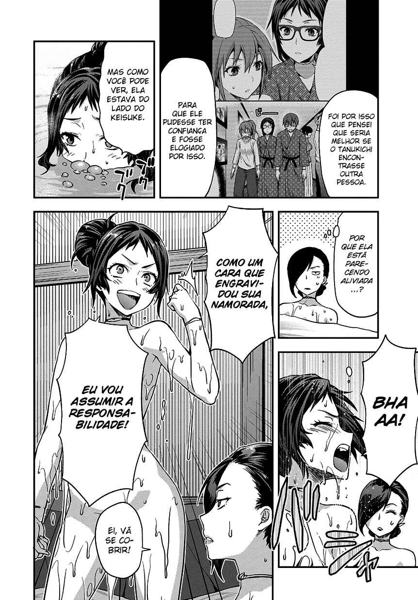 Shimoneta to Iu Gainen ga Sonzai Shinai Taikutsu na Sekai - Man●hen Chapter 23 - Page 5