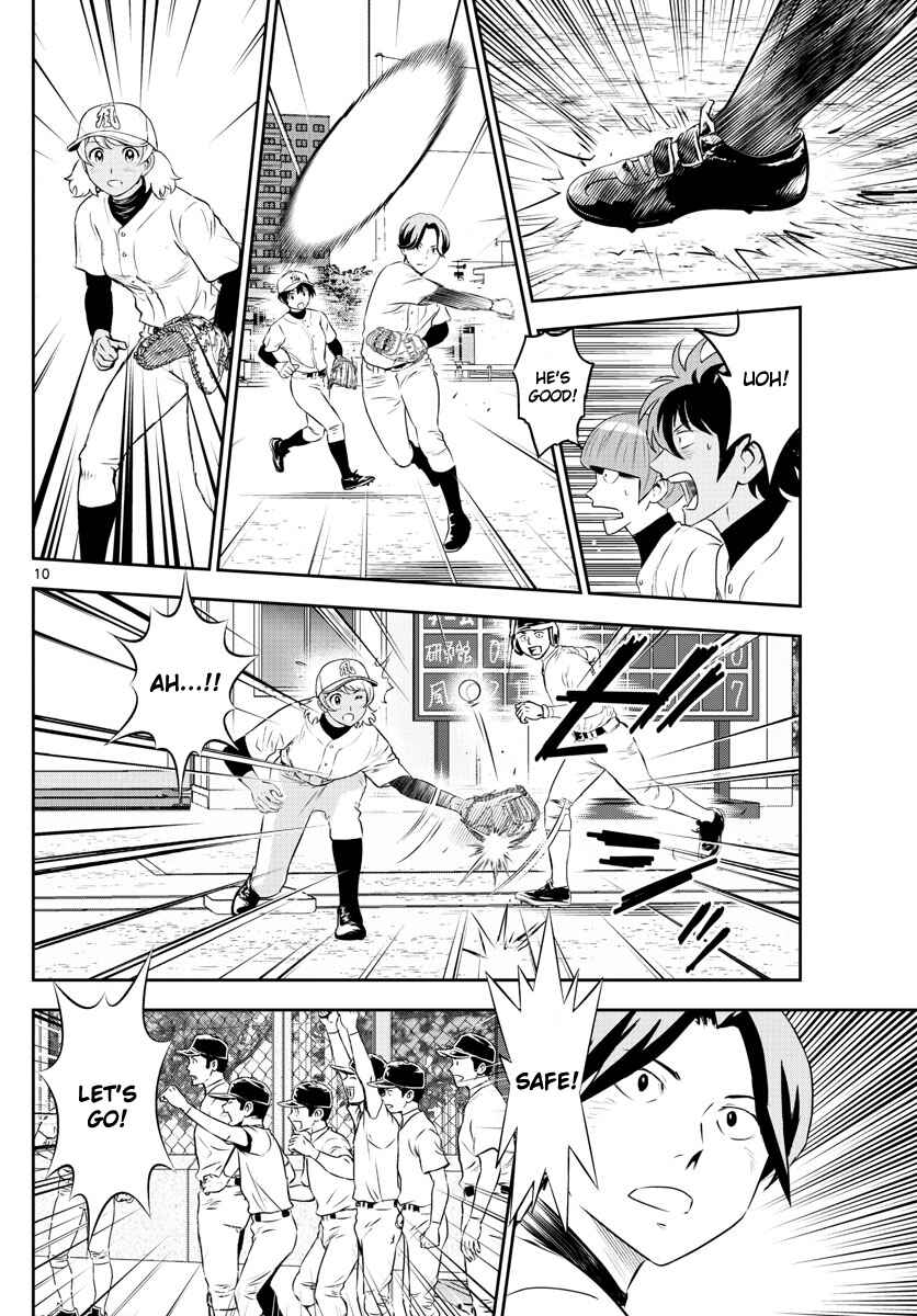 Major 2nd Chapter 254 - Page 10