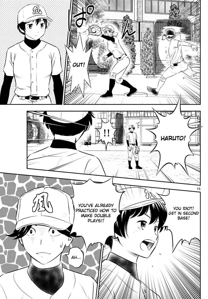 Major 2nd Chapter 254 - Page 15