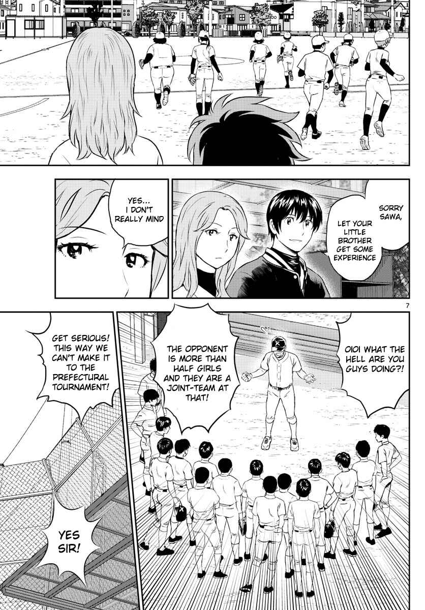 Major 2nd Chapter 254 - Page 7
