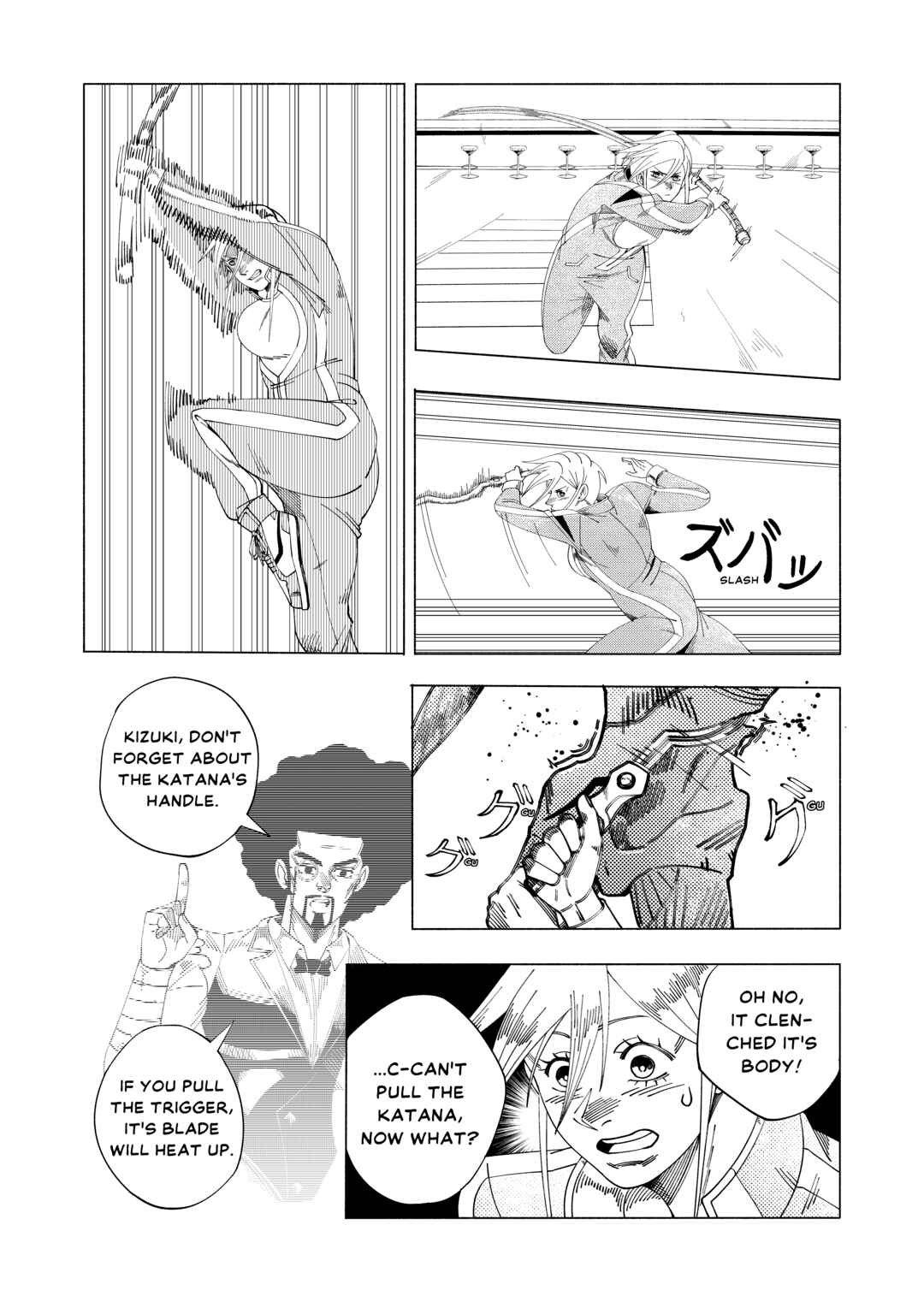 Cosmic Traveler Chapter 2 - Page 21