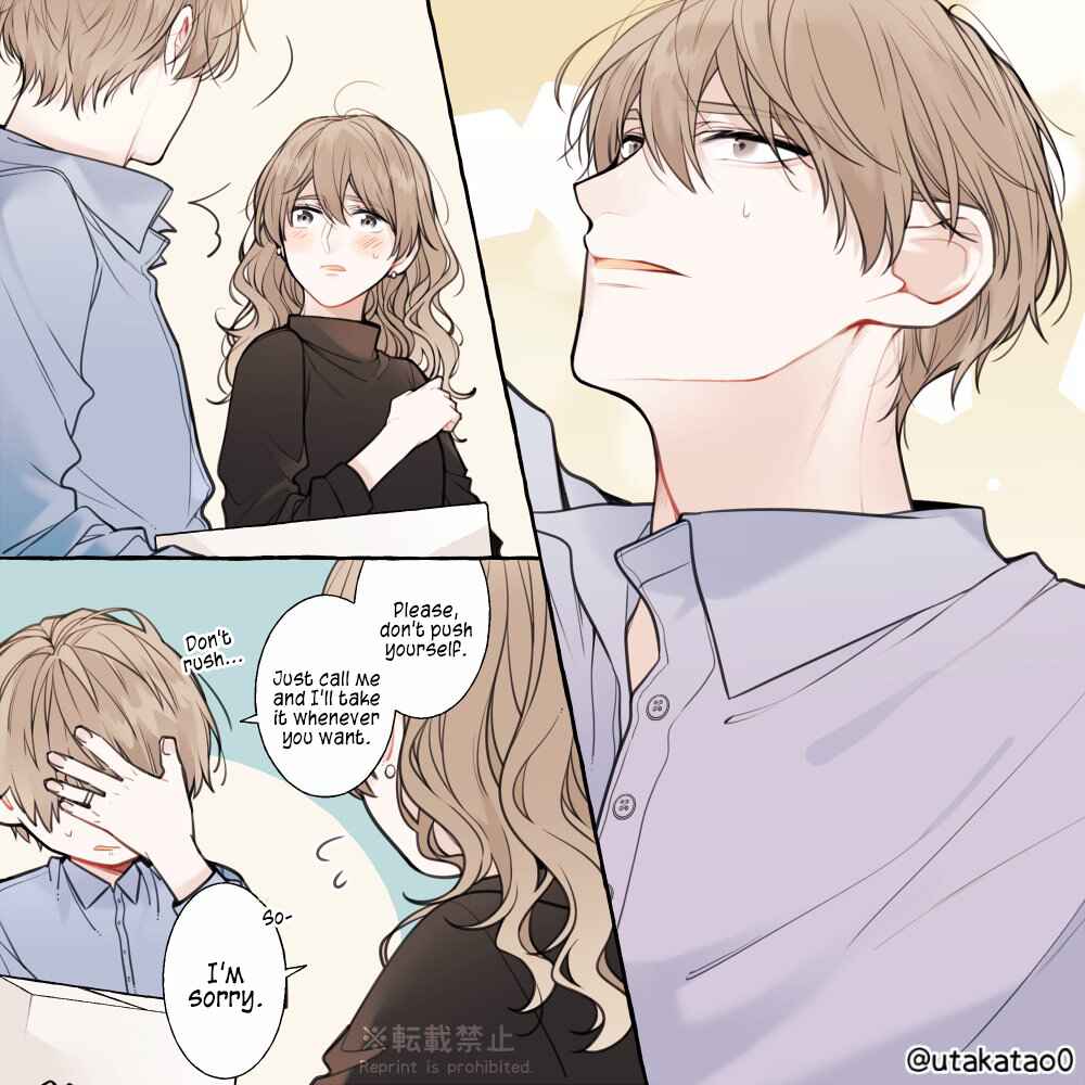 Shokuba to Jitaku de Gap no Aru Papa Chapter 9.5 - Page 4