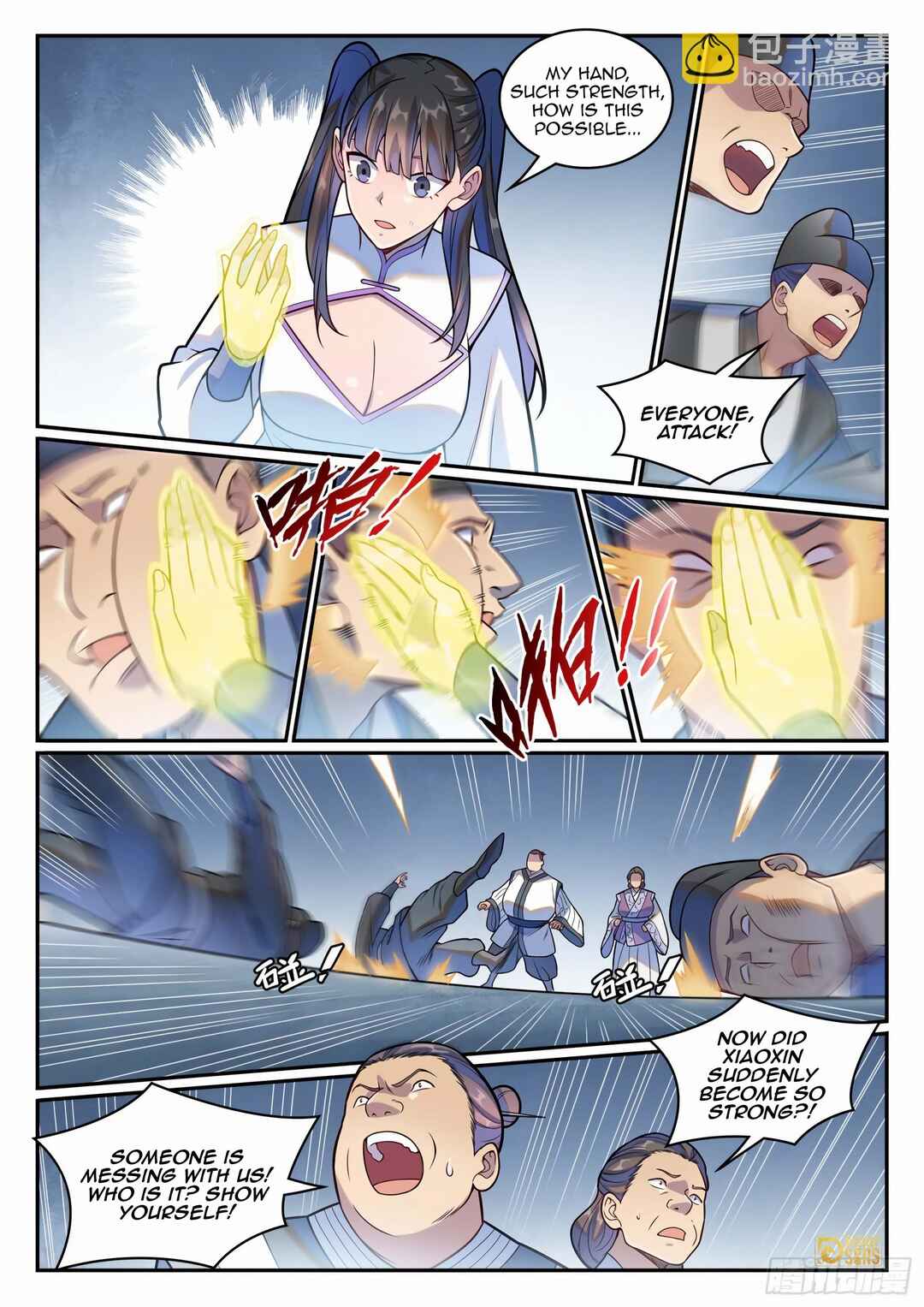 Bǎiliàn Chéngshén Chapter 1217 - Page 13