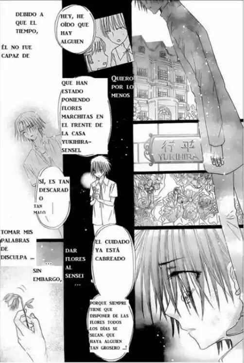 Gakuen Alice Chapter 130 - Page 14