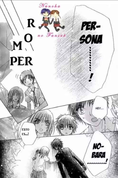 Gakuen Alice Chapter 130 - Page 31