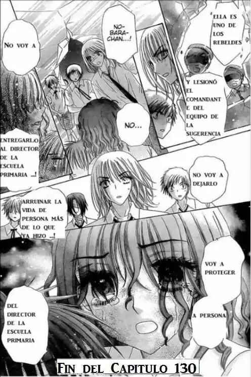 Gakuen Alice Chapter 130 - Page 33