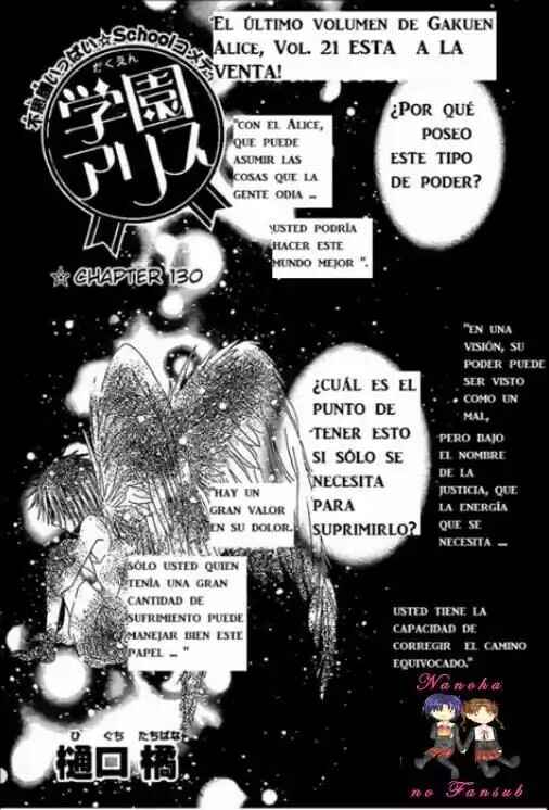 Gakuen Alice Chapter 130 - Page 4