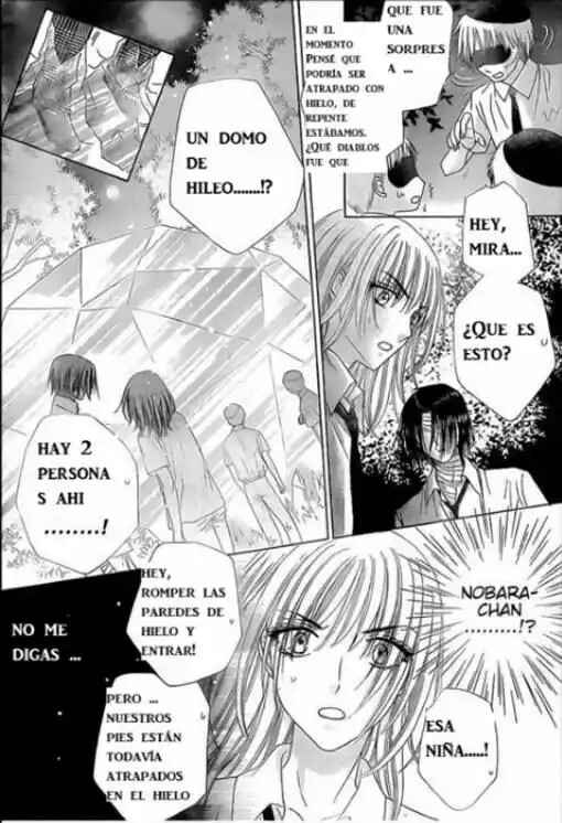 Gakuen Alice Chapter 130 - Page 9