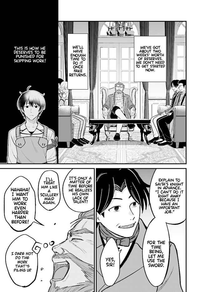 Kyuutei Kajishi no Shiawase na Nichijou ~Black na Shokuba wo Tsuihou Saretaga, Ringoku de Koushaku Reijou ni Dekiaisarenagara White na Seikatsu Okurimasu~ Chapter 3.1 - Page 10