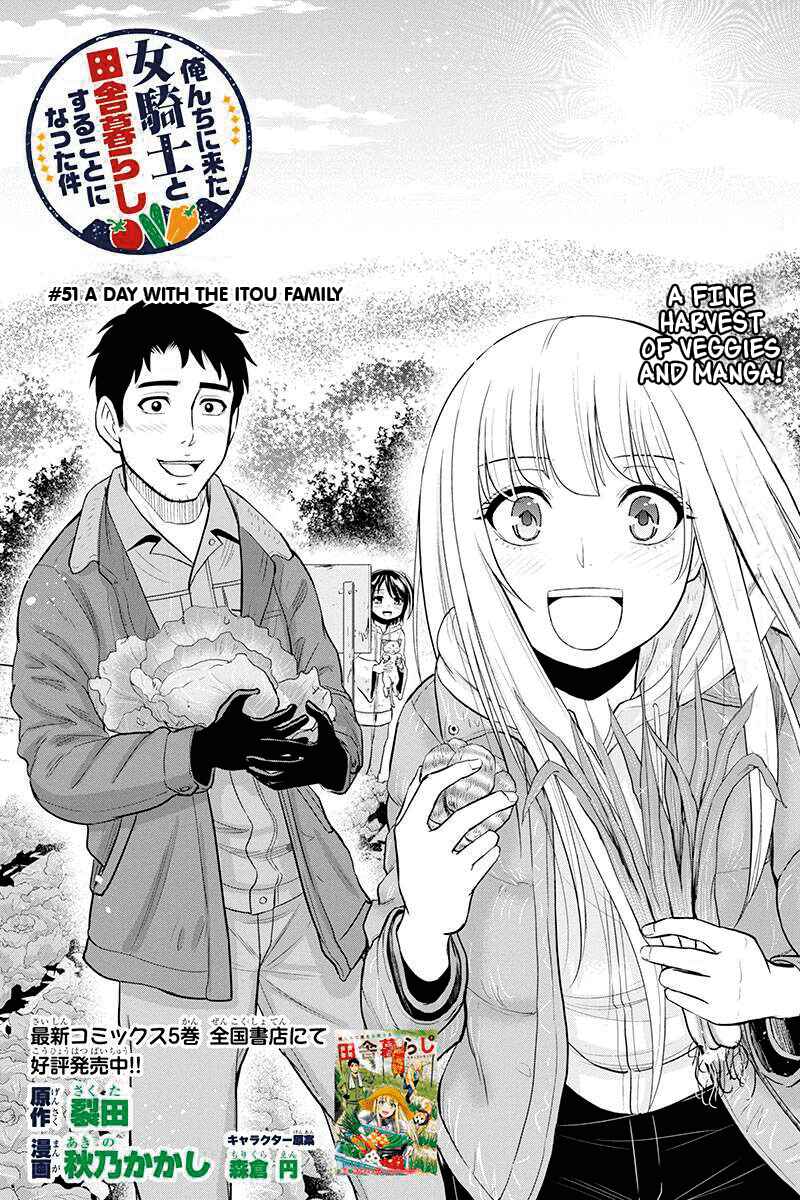 Orenchi ni Kita Onna Kishi to Inakagurashi Surukotoninatta Ken Chapter 51 - Page 1