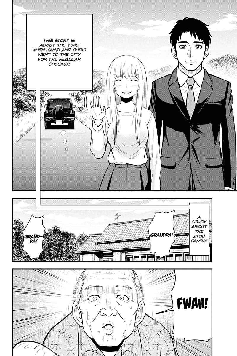 Orenchi ni Kita Onna Kishi to Inakagurashi Surukotoninatta Ken Chapter 51 - Page 2