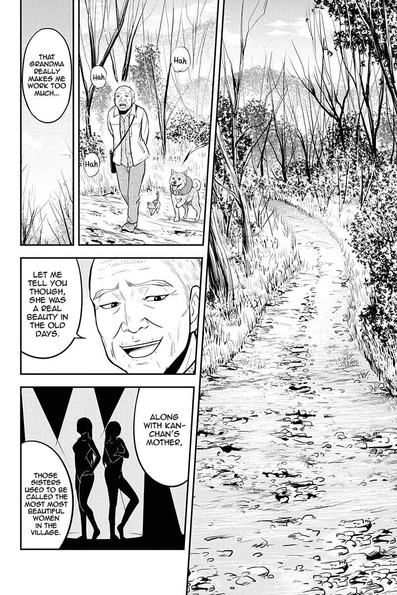 Orenchi ni Kita Onna Kishi to Inakagurashi Surukotoninatta Ken Chapter 51 - Page 4