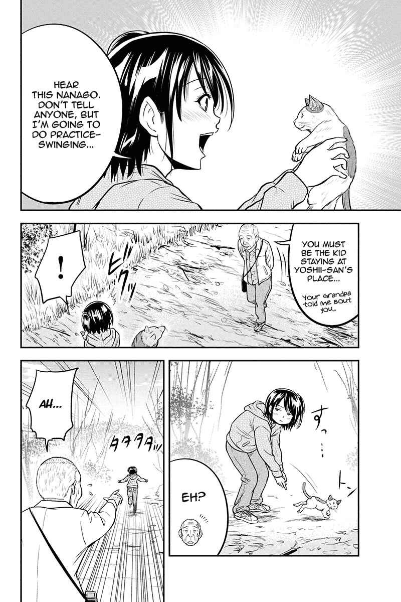 Orenchi ni Kita Onna Kishi to Inakagurashi Surukotoninatta Ken Chapter 51 - Page 6