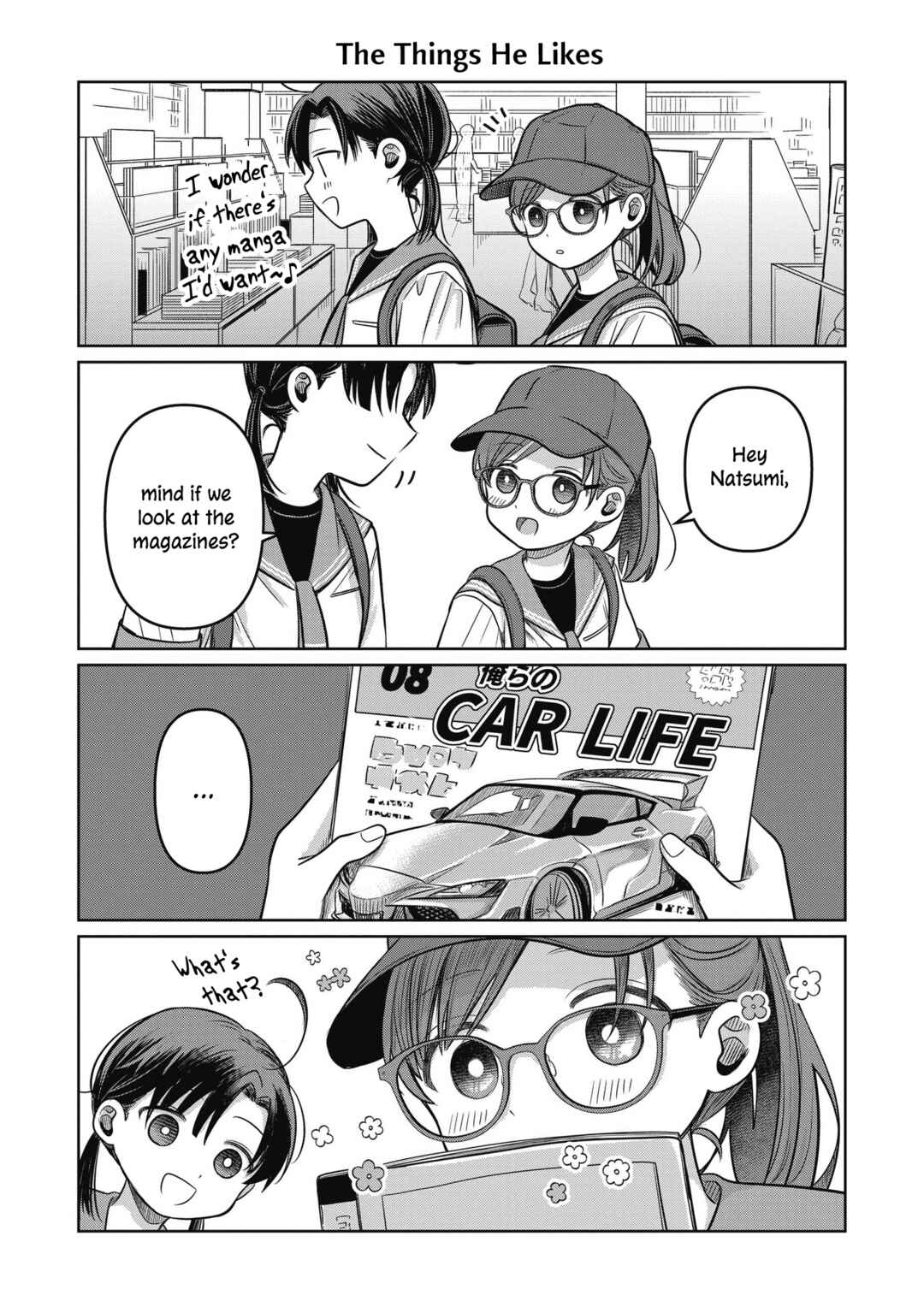 Koibumi to 13-sai no Actress Chapter 11.5 - Page 2