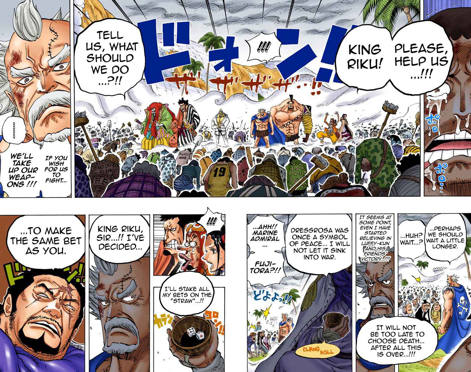 One Piece (Official Colored) Chapter 760 - Page 5