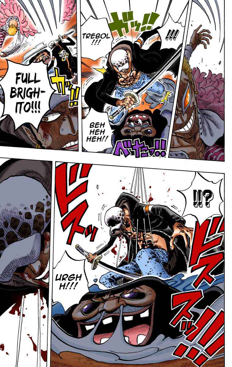 One Piece (Official Colored) Chapter 760 - Page 9