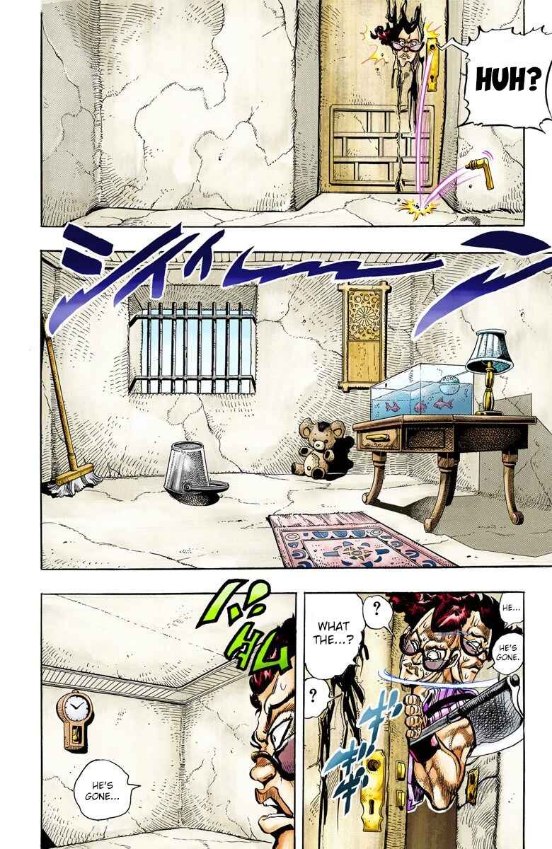 JoJo no Kimyou na Bouken: Part 3 - Stardust Crusaders Color-ban Chapter 95 - Page 10