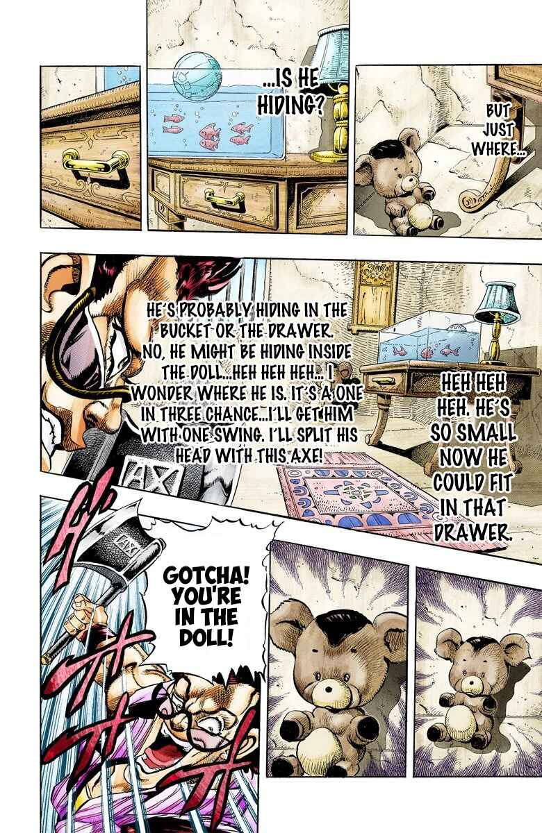 JoJo no Kimyou na Bouken: Part 3 - Stardust Crusaders Color-ban Chapter 95 - Page 12