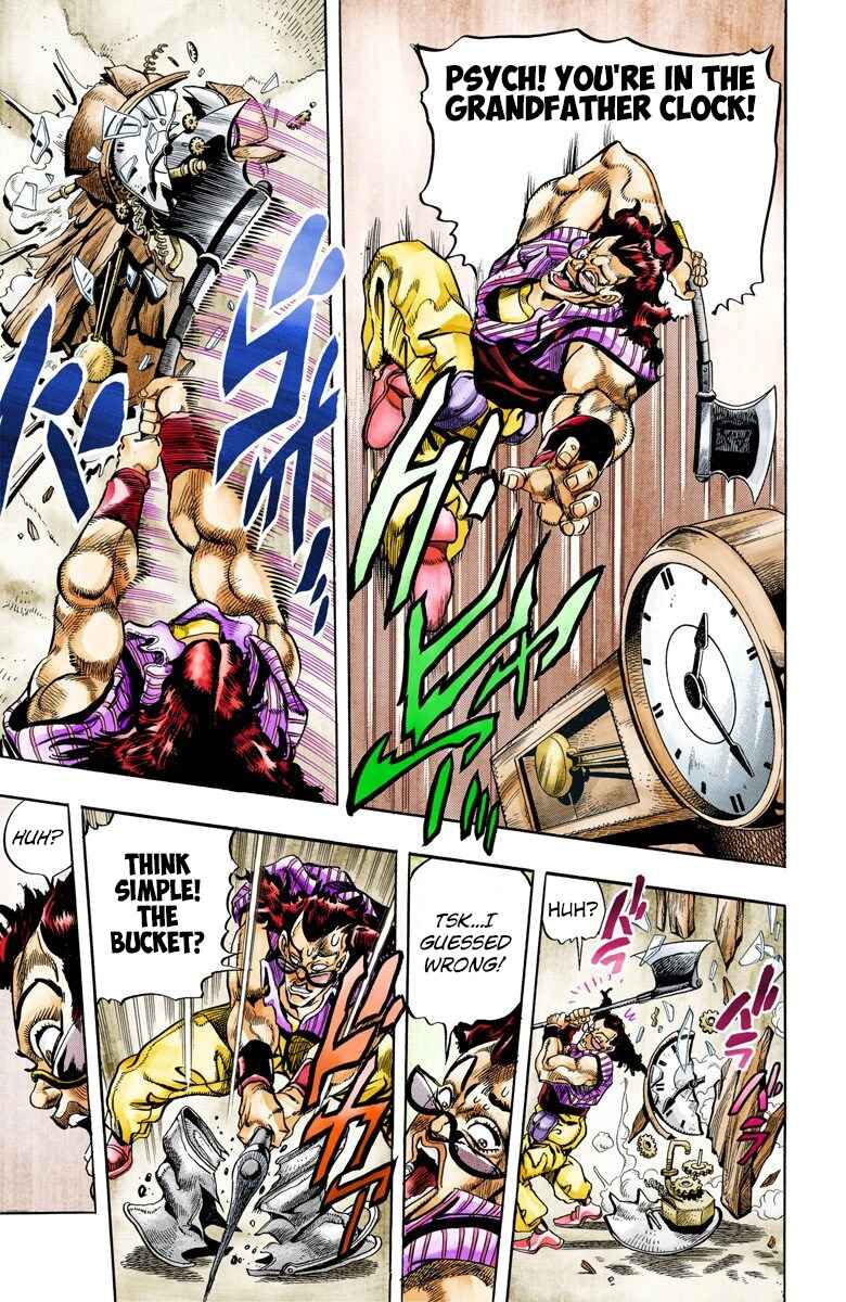 JoJo no Kimyou na Bouken: Part 3 - Stardust Crusaders Color-ban Chapter 95 - Page 13
