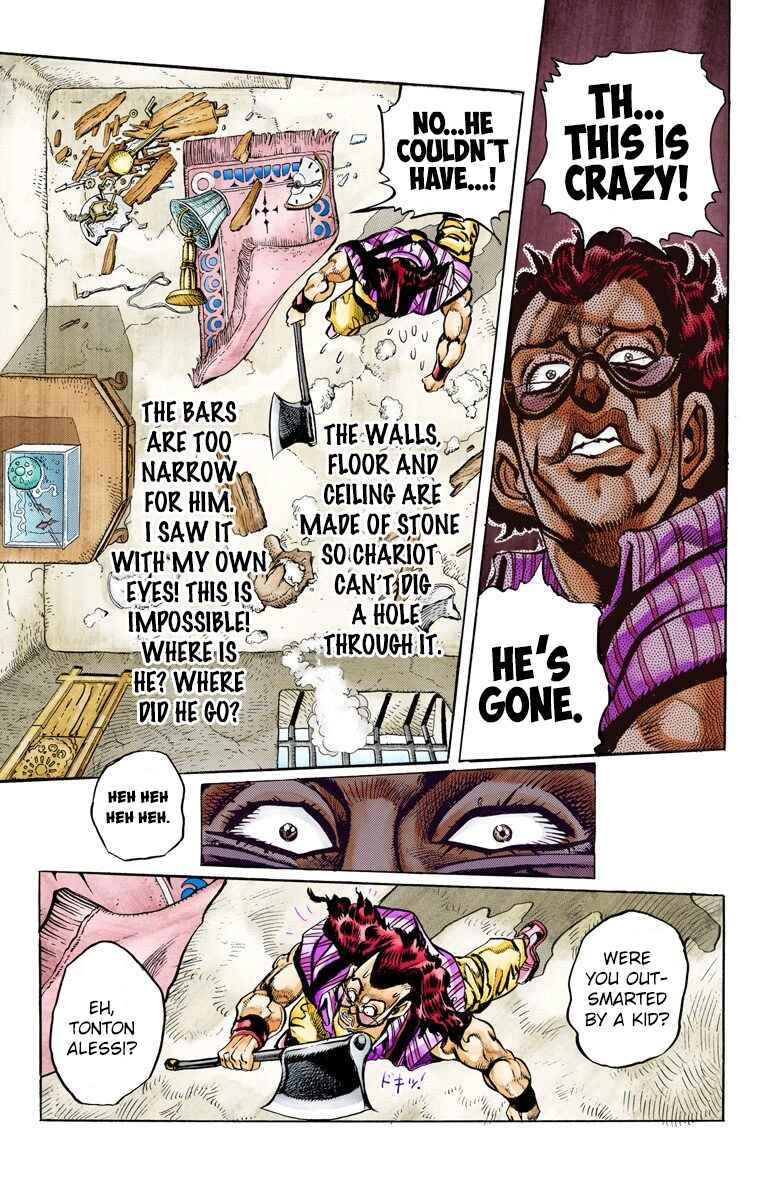 JoJo no Kimyou na Bouken: Part 3 - Stardust Crusaders Color-ban Chapter 95 - Page 15