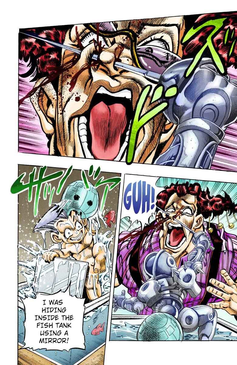 JoJo no Kimyou na Bouken: Part 3 - Stardust Crusaders Color-ban Chapter 95 - Page 18