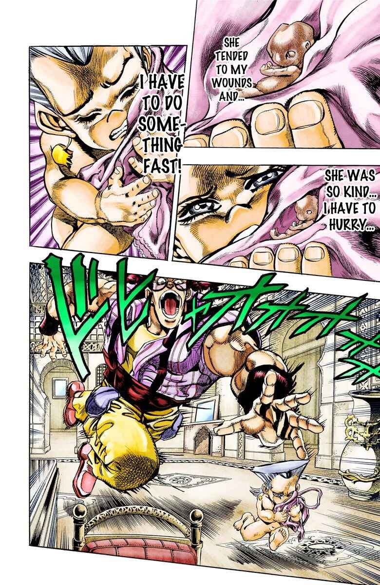 JoJo no Kimyou na Bouken: Part 3 - Stardust Crusaders Color-ban Chapter 95 - Page 2