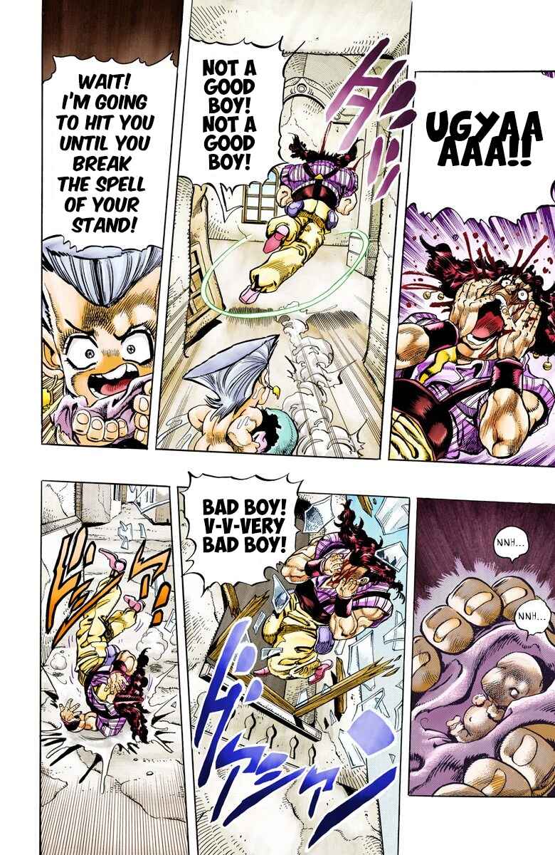 JoJo no Kimyou na Bouken: Part 3 - Stardust Crusaders Color-ban Chapter 95 - Page 20
