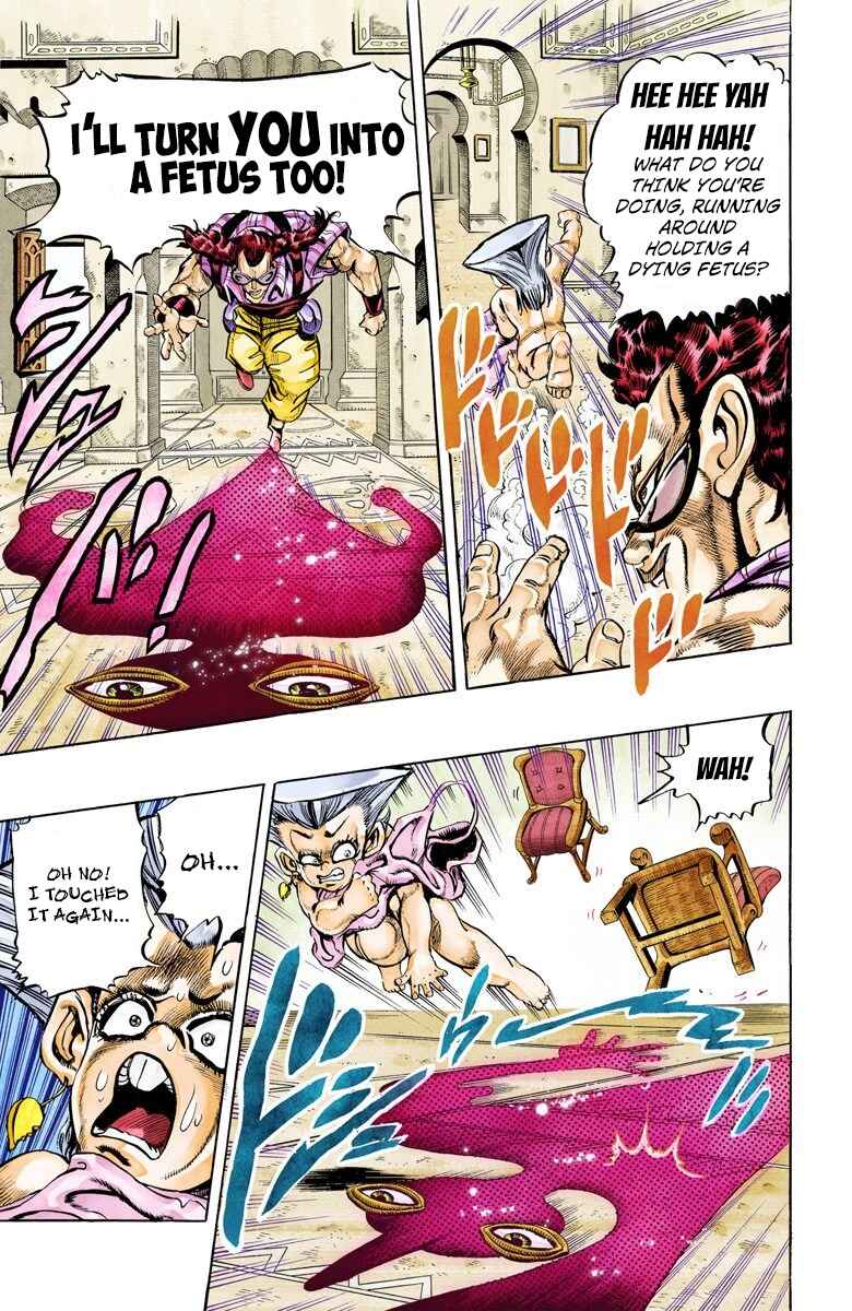 JoJo no Kimyou na Bouken: Part 3 - Stardust Crusaders Color-ban Chapter 95 - Page 3