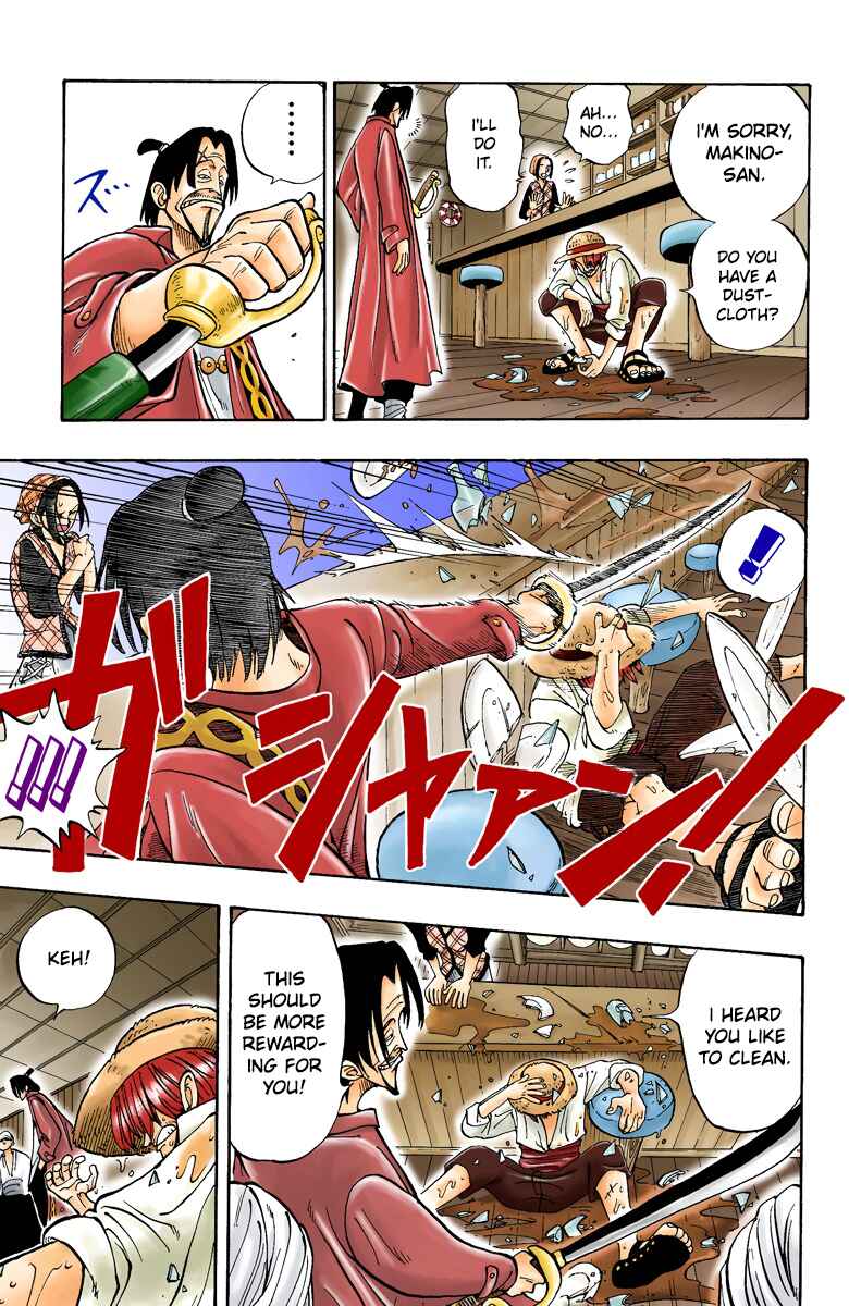 One Piece (Official Colored) Chapter 1 - Page 19