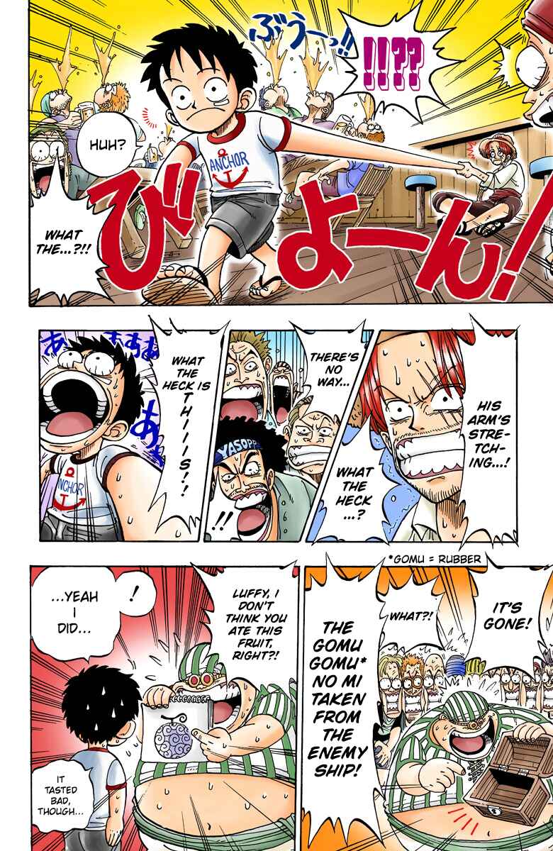 One Piece (Official Colored) Chapter 1 - Page 22