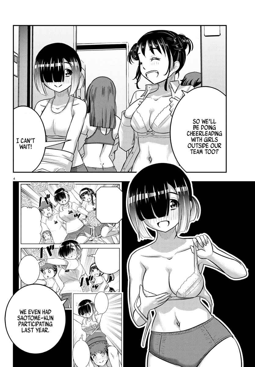 Yankee JK Kuzuhana-chan Chapter 227 - Page 4