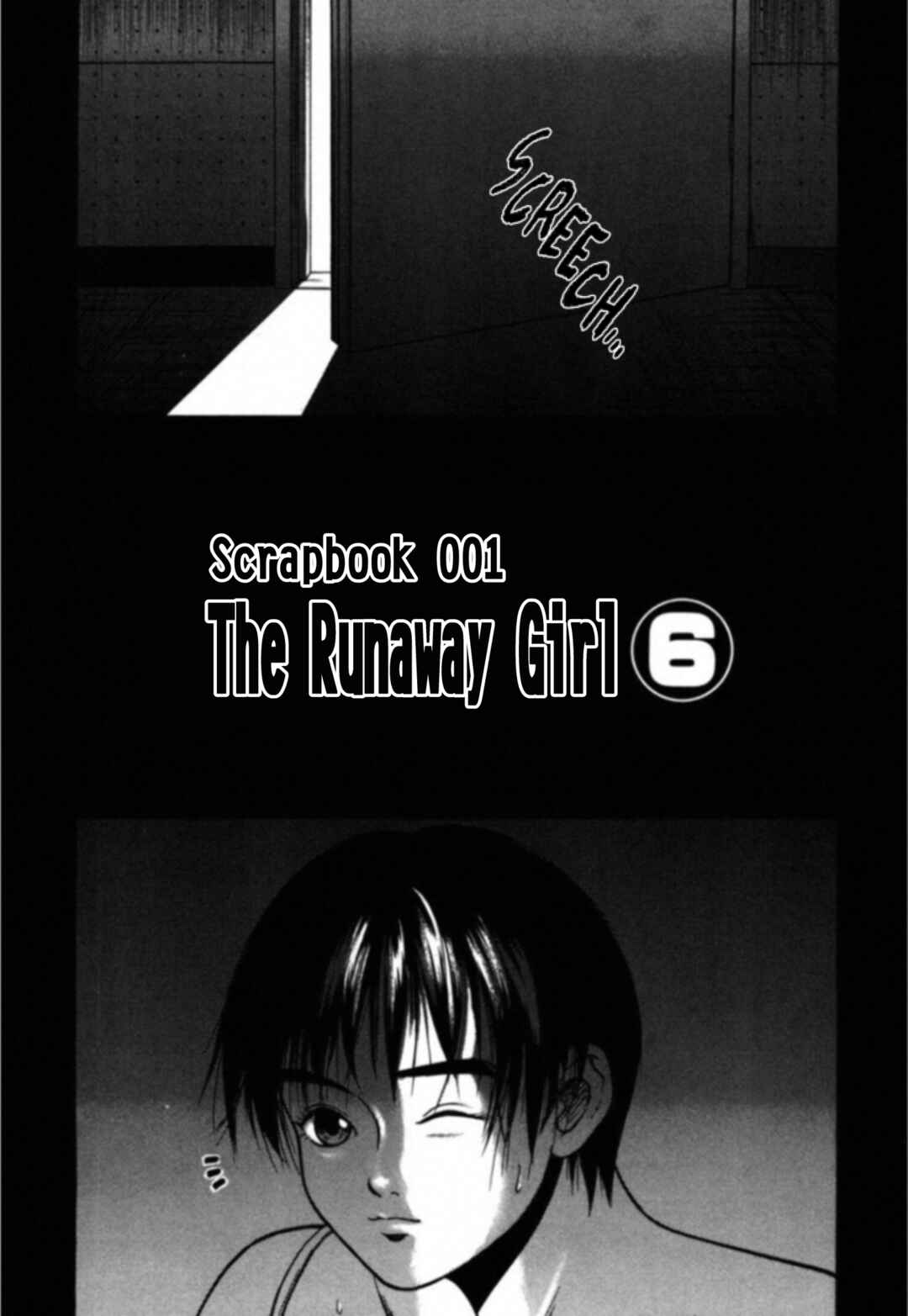 Kakeru Chapter 6 - Page 1