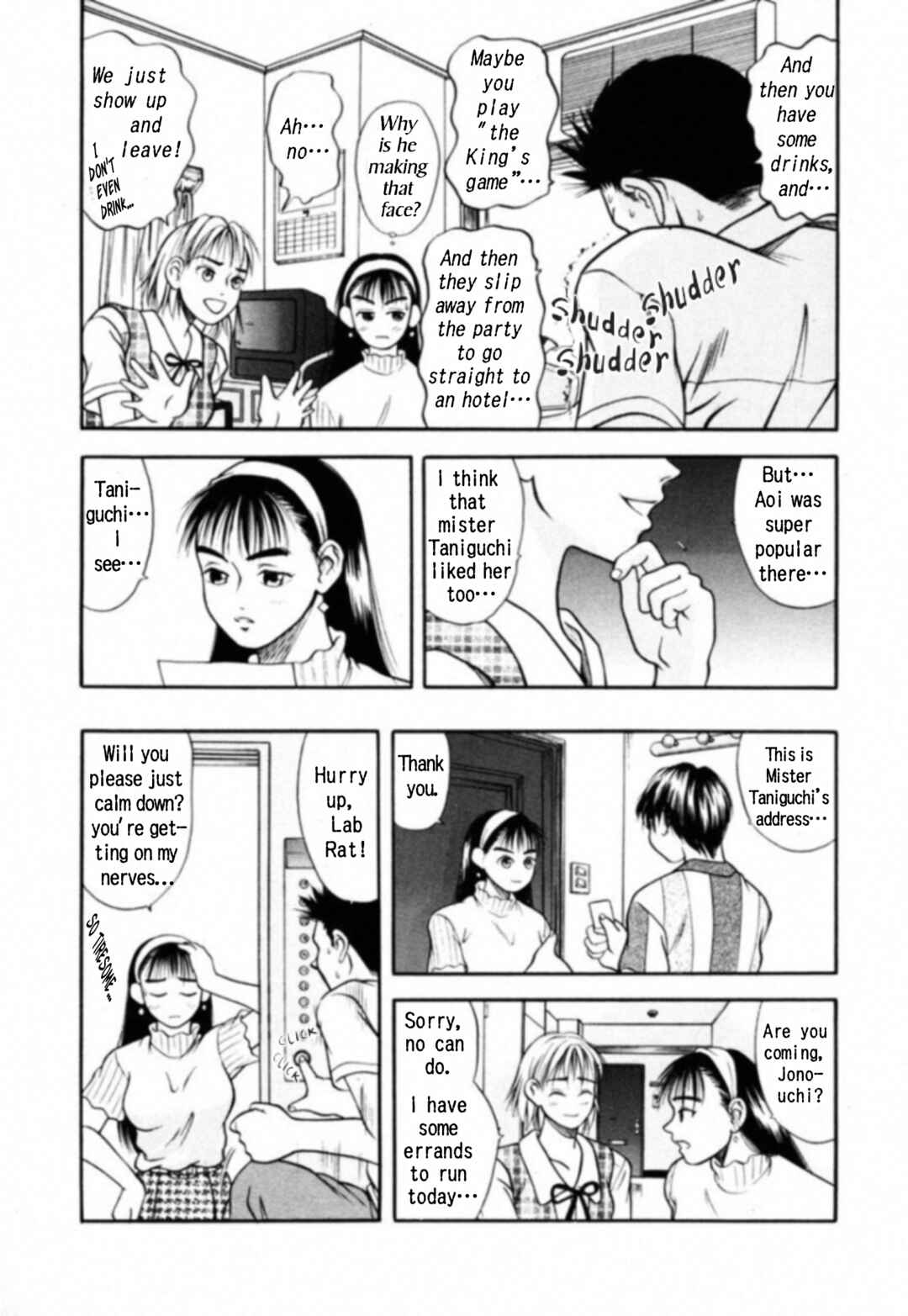 Kakeru Chapter 6 - Page 15