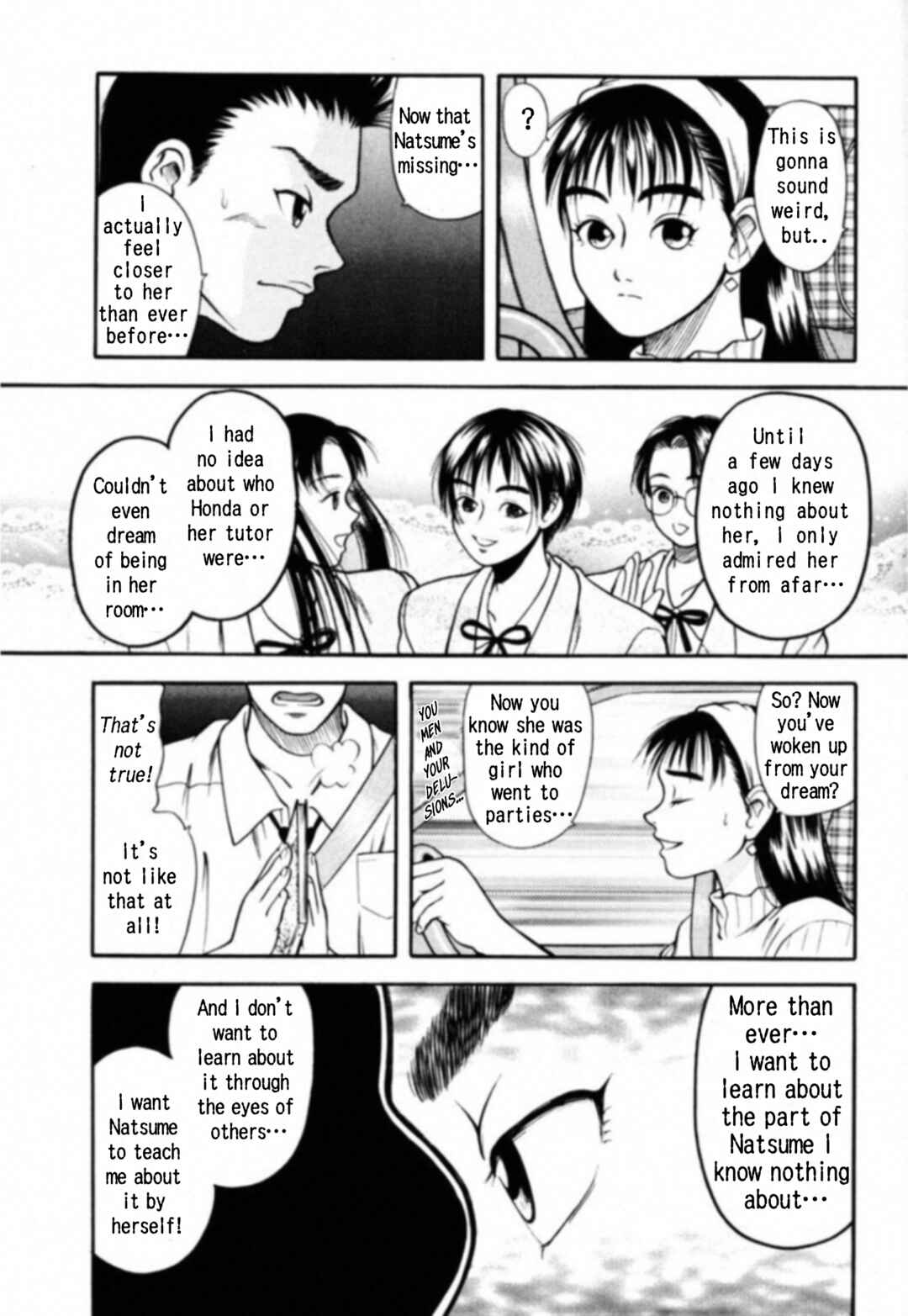 Kakeru Chapter 6 - Page 17