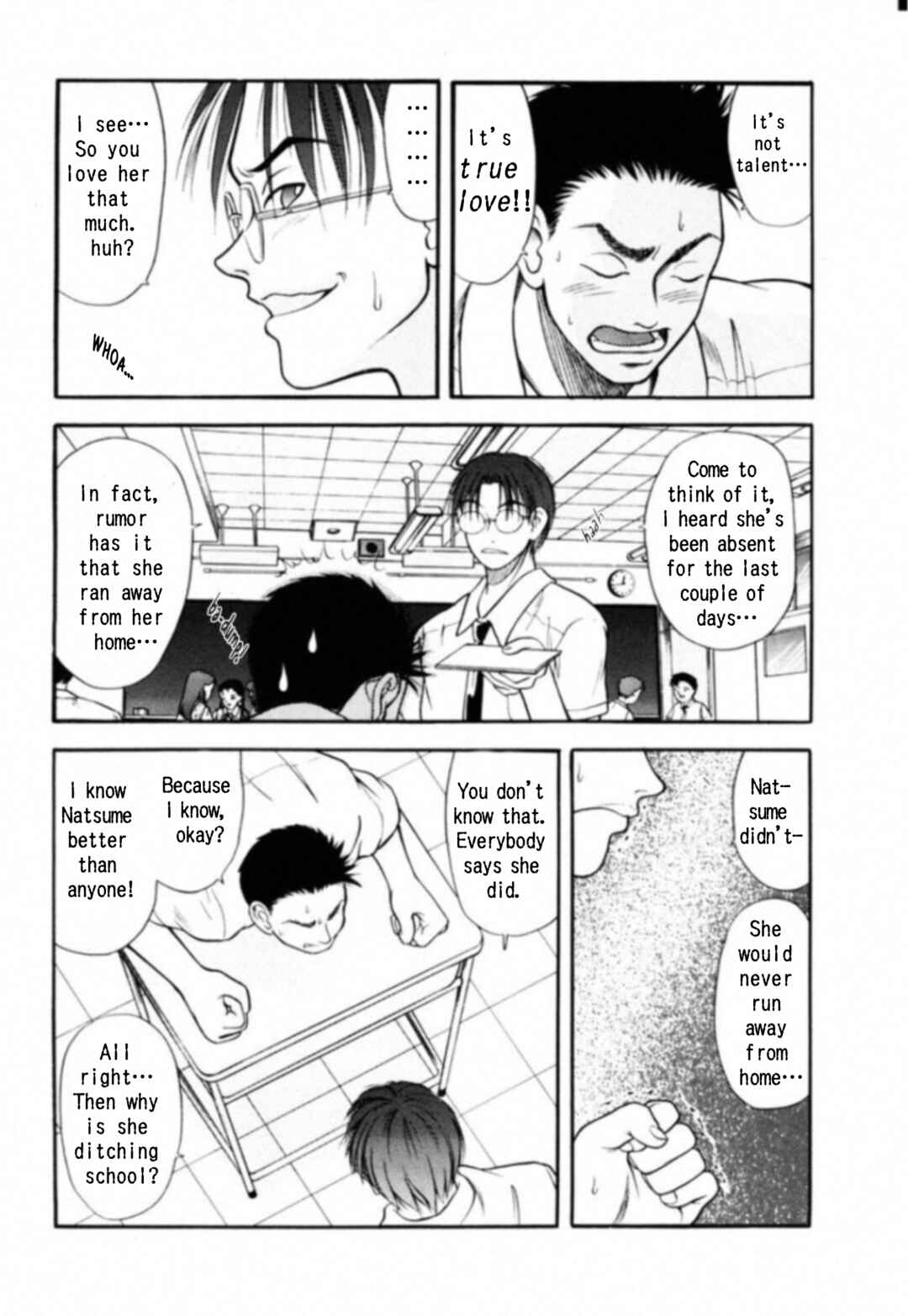 Kakeru Chapter 6 - Page 6