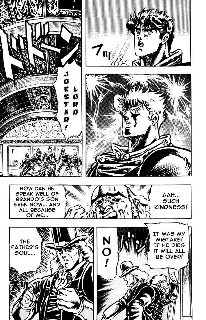 JoJo no Kimyou na Bouken: Part 1 - Phantom Blood Chapter 12 - Page 15