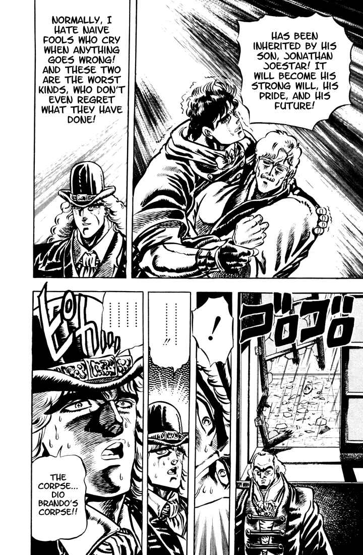 JoJo no Kimyou na Bouken: Part 1 - Phantom Blood Chapter 12 - Page 16
