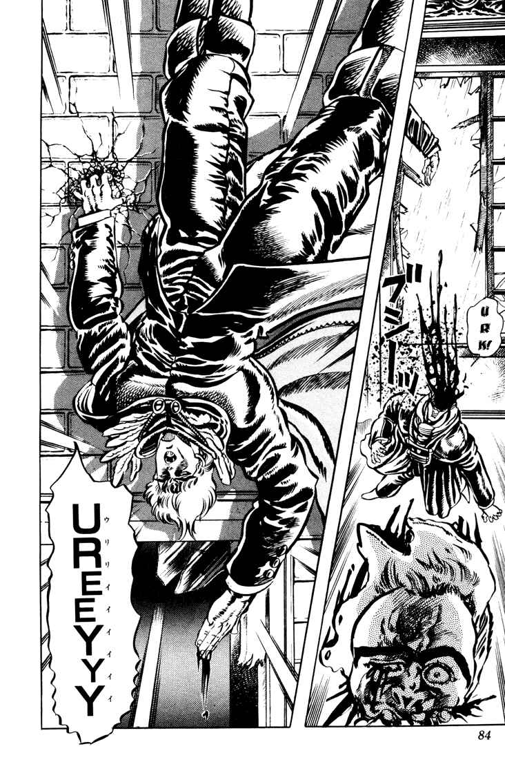 JoJo no Kimyou na Bouken: Part 1 - Phantom Blood Chapter 12 - Page 18