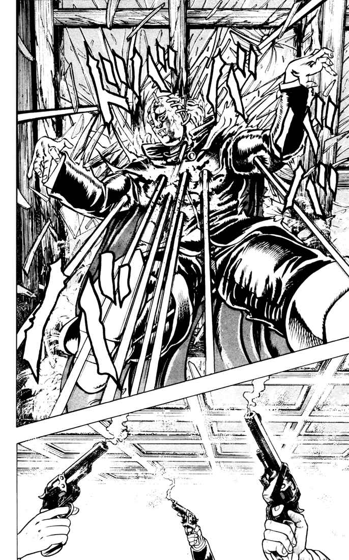 JoJo no Kimyou na Bouken: Part 1 - Phantom Blood Chapter 12 - Page 2